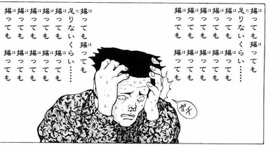 yuyu14_15