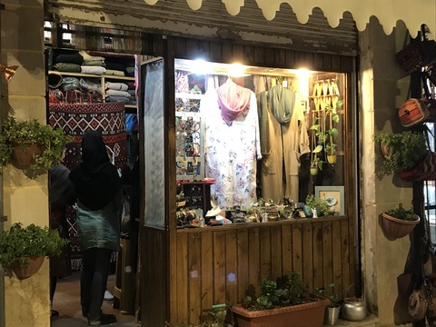 iran (214)