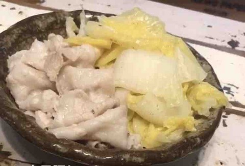 FullSizeRender