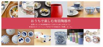 ダウンロード