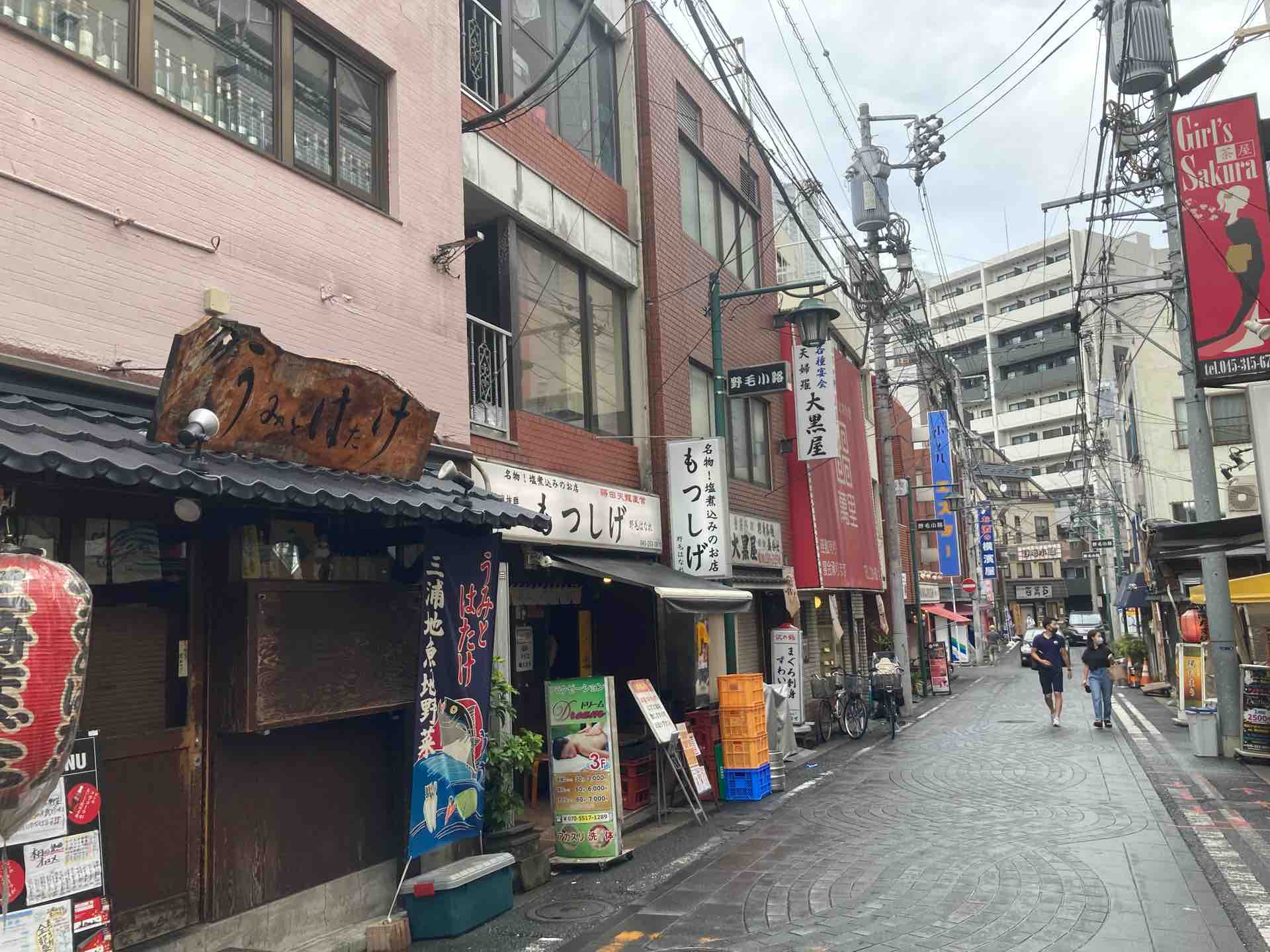 野毛で飲んだ話 東京オカザキッチン 野毛で飲んだ話 東京オカザキッチン