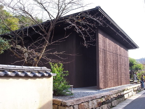 takamatsu (82)