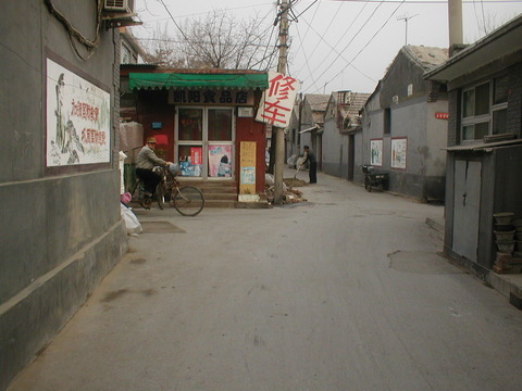 beijing1 (6)
