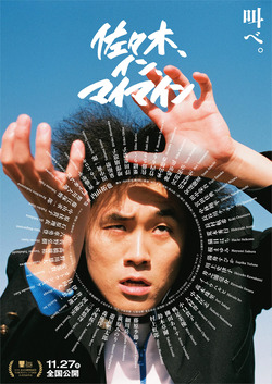 hero_04