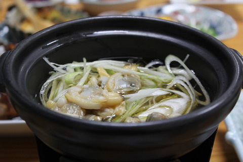 いず (56)