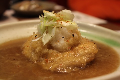 kajiki