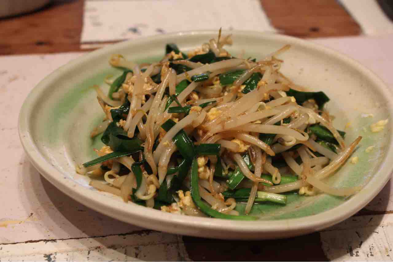 箱根旅行2 Recipe ニラともやしの玉子炒め 東京オカザキッチン 箱根旅行2 Recipe ニラともやしの玉子炒め 東京オカザキッチン