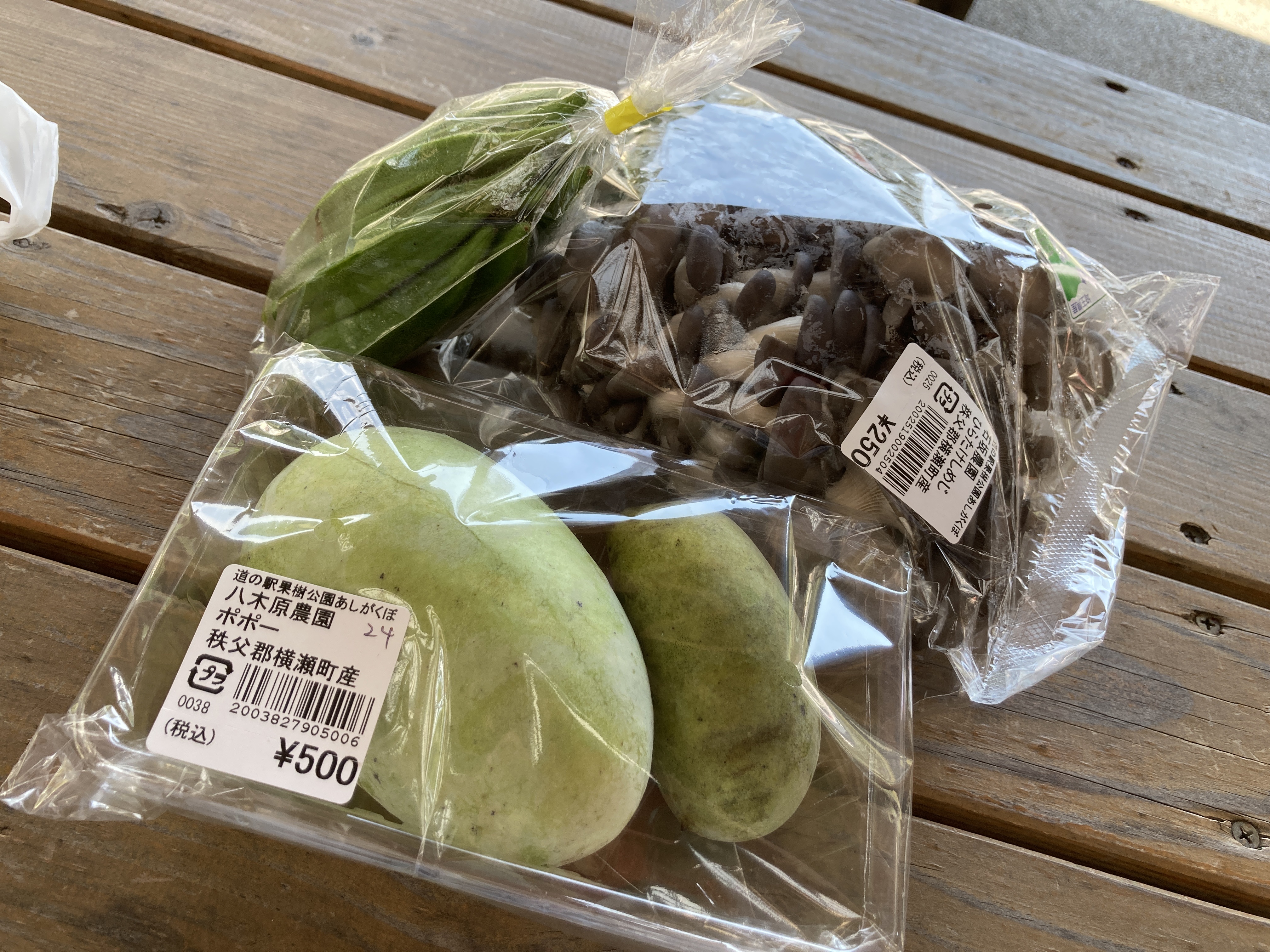 Recipe 豚キムチ蕎麦 Travel 秩父車中泊旅 東京オカザキッチン Recipe 豚キムチ蕎麦 Travel 秩父車中泊旅 東京オカザキッチン
