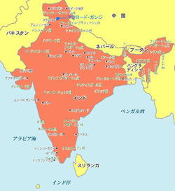 india