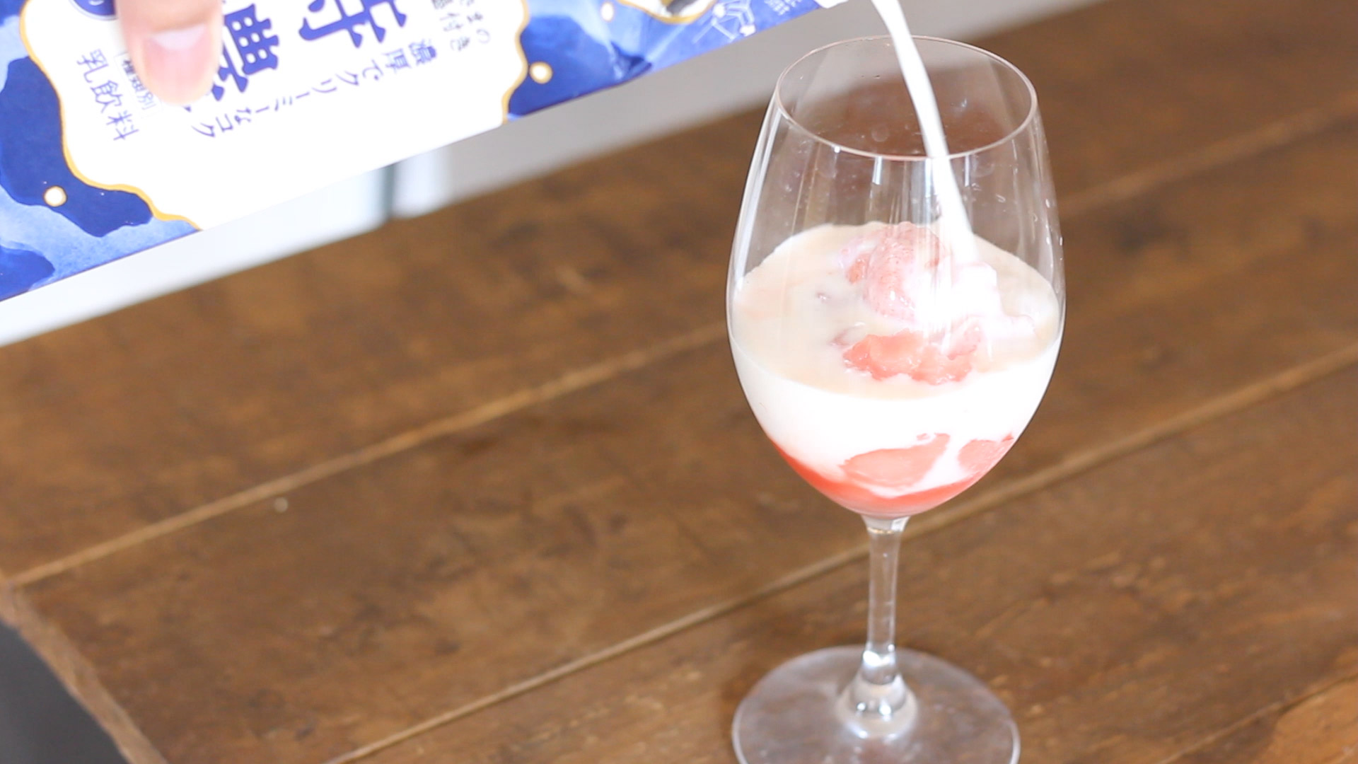 Recipe スイカラムミルク 盆 東京オカザキッチン