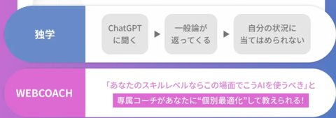 SnapCrab_NoName_2026-9-23_3-13-58_No-00