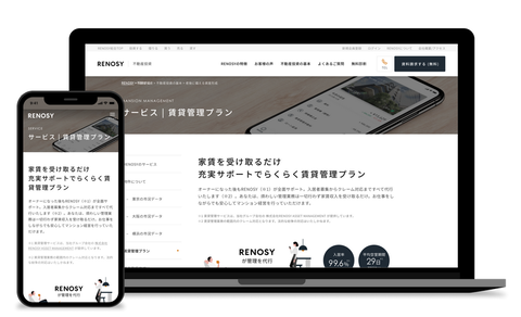 SnapCrab_NoName_2023-7-7_2-24-1_No-00