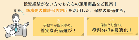 SnapCrab_NoName_2023-7-7_2-34-0_No-00