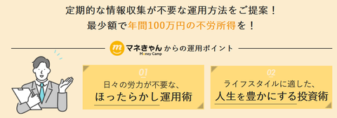 SnapCrab_NoName_2023-7-7_2-34-11_No-00