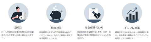 SnapCrab_NoName_2023-7-7_2-18-2_No-00