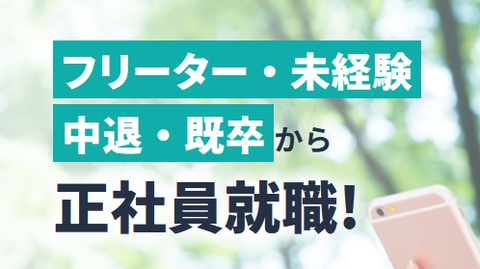 SnapCrab_NoName_2025-6-7_2-23-55_No-00