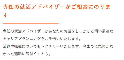 SnapCrab_NoName_2024-9-11_2-12-55_No-00
