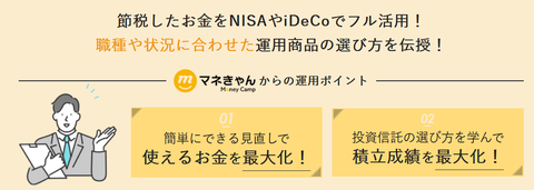 SnapCrab_NoName_2023-7-7_2-33-49_No-00