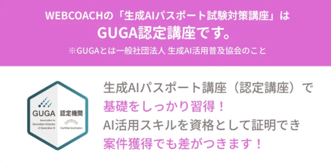 SnapCrab_NoName_2026-9-23_3-13-49_No-00
