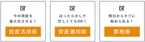 SnapCrab_NoName_2023-7-7_2-33-25_No-00