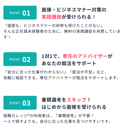SnapCrab_NoName_2025-6-7_2-24-8_No-00