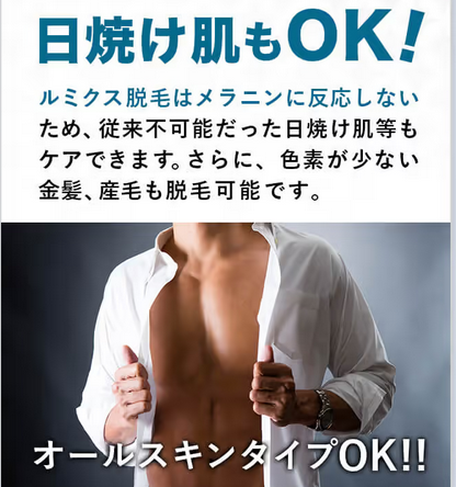 SnapCrab_NoName_2023-9-8_17-59-4_No-00