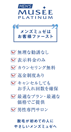 SnapCrab_NoName_2023-10-19_16-43-9_No-00