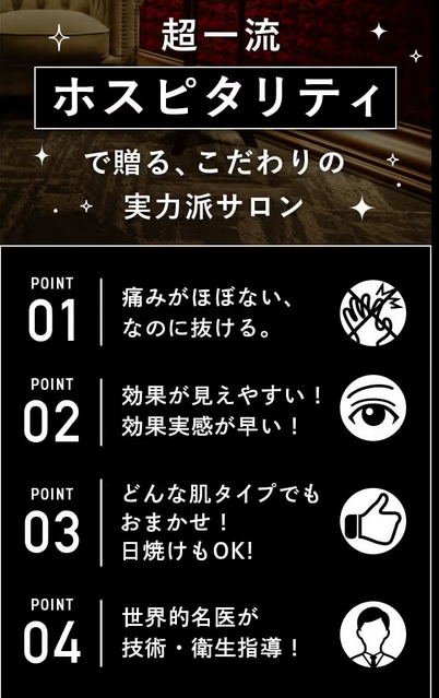 SnapCrab_NoName_2023-9-8_17-57-53_No-00