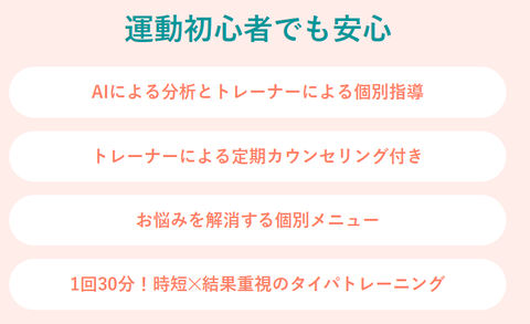 SnapCrab_NoName_2025-3-2_2-45-19_No-00