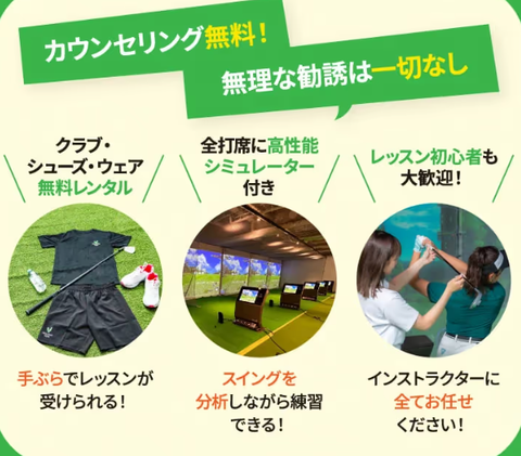 SnapCrab_NoName_2025-4-22_19-16-31_No-00