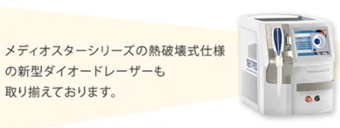 SnapCrab_NoName_2024-1-5_18-10-5_No-00