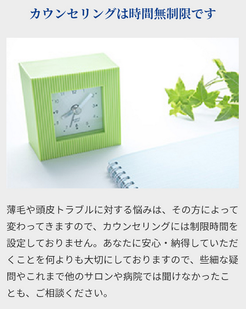 SnapCrab_NoName_2026-4-24_13-17-5_No-00