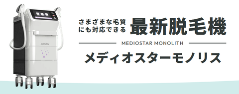 SnapCrab_NoName_2025-10-9_1-1-51_No-00