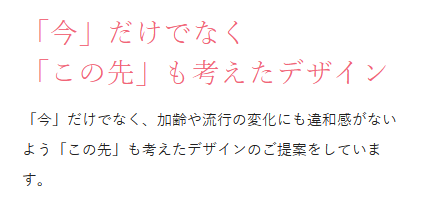 SnapCrab_NoName_2025-6-13_3-2-53_No-00