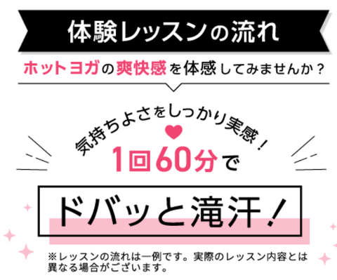SnapCrab_NoName_2026-8-8_4-32-11_No-00