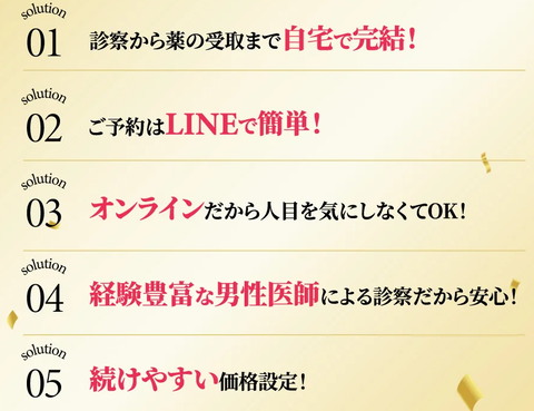 SnapCrab_NoName_2026-2-12_2-47-30_No-00