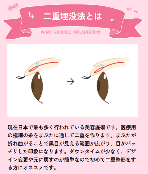SnapCrab_NoName_2025-6-13_2-39-27_No-00