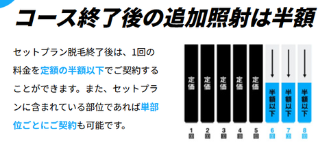SnapCrab_NoName_2023-6-21_12-46-0_No-00