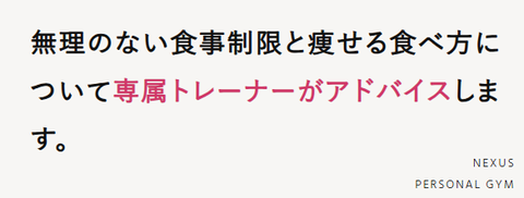 SnapCrab_NoName_2025-7-17_3-16-10_No-00