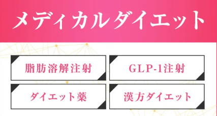 SnapCrab_NoName_2025-10-24_2-22-15_No-00