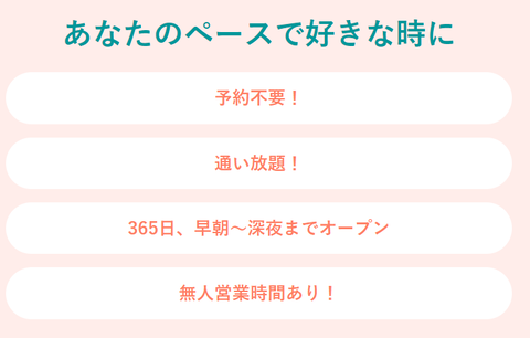 SnapCrab_NoName_2025-3-2_2-45-11_No-00