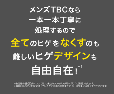 SnapCrab_NoName_2025-6-10_2-8-57_No-00