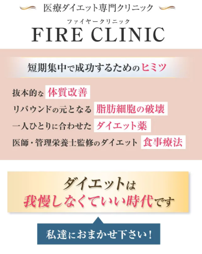 SnapCrab_NoName_2025-10-24_2-19-22_No-00