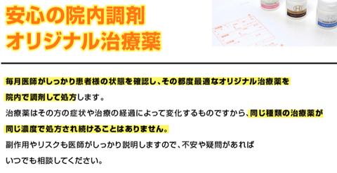 SnapCrab_NoName_2026-4-26_18-9-49_No-00