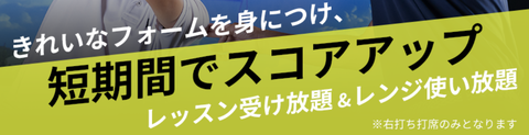 SnapCrab_NoName_2026-8-18_1-24-31_No-00
