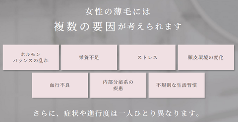 SnapCrab_NoName_2026-4-26_17-45-29_No-00