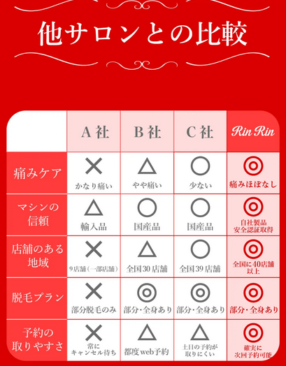 SnapCrab_NoName_2025-10-9_0-45-41_No-00