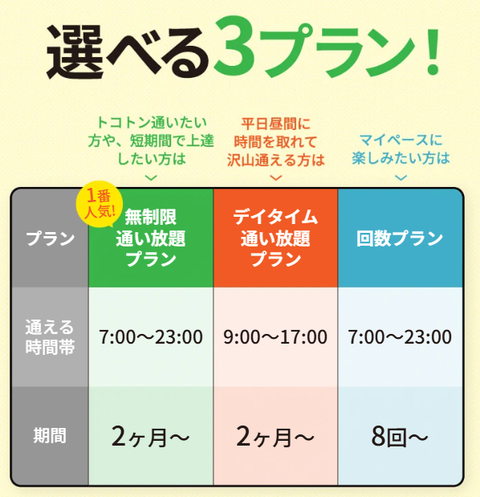 SnapCrab_NoName_2025-4-22_19-18-10_No-00