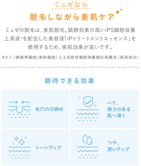 SnapCrab_NoName_2023-6-24_23-41-4_No-00
