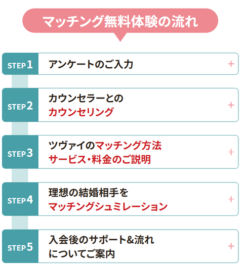 SnapCrab_NoName_2026-9-23_2-43-21_No-00